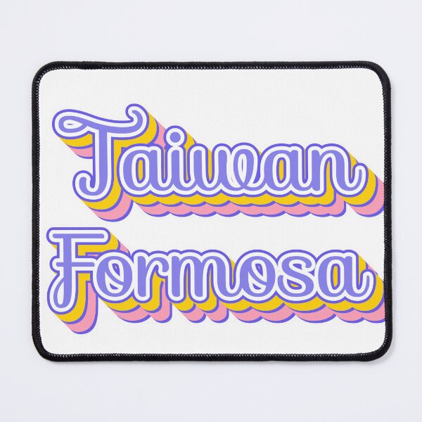 Item preview, Taiwan Formosa designed and sold by AsianWalking.