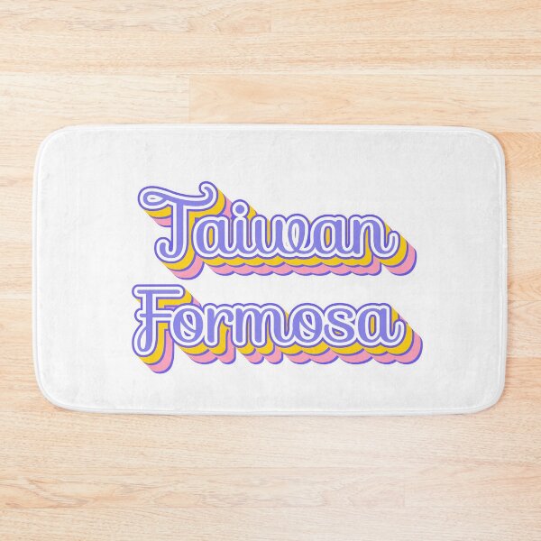 Item preview, Taiwan Formosa designed and sold by AsianWalking.
