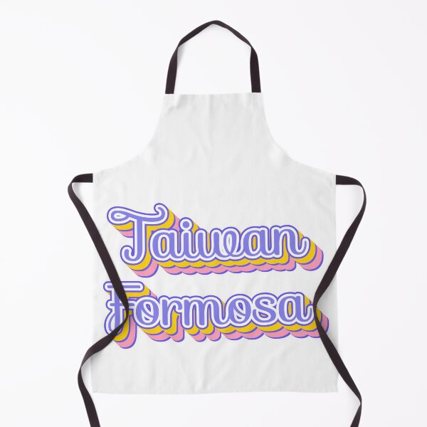 Item preview, Taiwan Formosa designed and sold by AsianWalking.