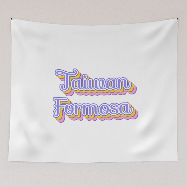 Item preview, Taiwan Formosa designed and sold by AsianWalking.