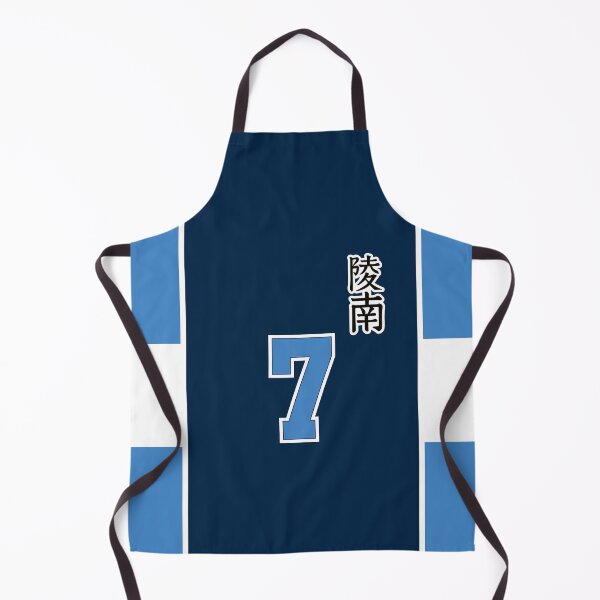 Item preview, Slam Dunk - Ryonan n.7 - Uniform 2 designed and sold by Pappagu.