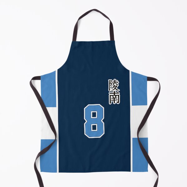 Item preview, Slam Dunk - Ryonan n.8 - Uniform 2 designed and sold by Pappagu.