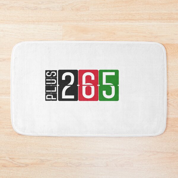 Item preview, +265 Malawi, The Warm Heart of Africa Designs designed and sold by chawezi.