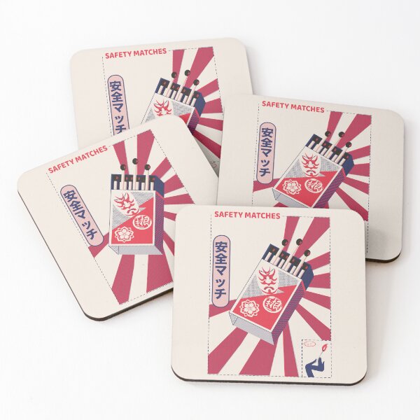 Item preview, Safety Matches designed and sold by zumerdiego.