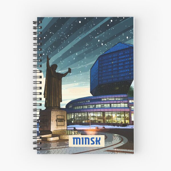 Item preview, Minsk designed and sold by BoKev.