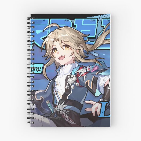 Item preview, Yanqing • Honkai Star Rail designed and sold by kazatodoesart.