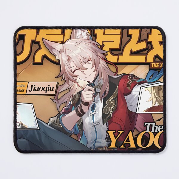 Item preview, Jiaoqiu • Honkai Star Rail designed and sold by kazatodoesart.