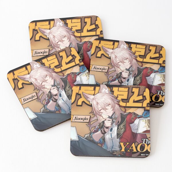 Item preview, Jiaoqiu • Honkai Star Rail designed and sold by kazatodoesart.