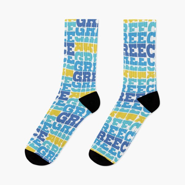 Item preview, Greece designed and sold by portokalis.