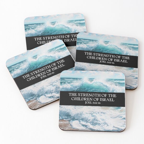 Item preview, Children of Israel Joel 3:12-16 designed and sold by WideIsTheGate.
