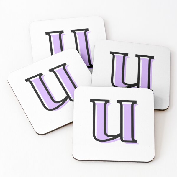 Item preview, U - Initial Letter designed and sold by PeachyPetichor.