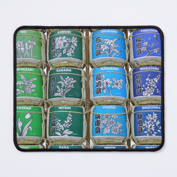 Item preview, Barrels of Japanese Sake at at Expo / World Fair Milano designed and sold by Igor Pozdnyakov.