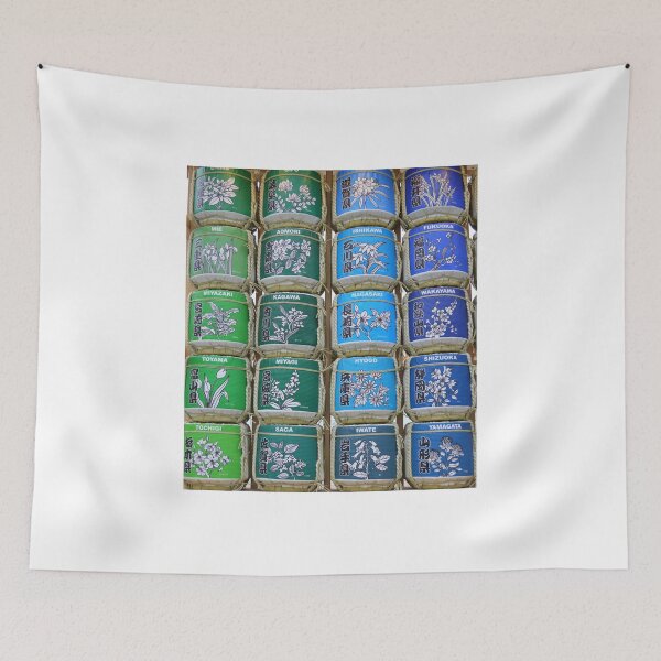 Item preview, Barrels of Japanese Sake at at Expo / World Fair Milano designed and sold by Igor Pozdnyakov.