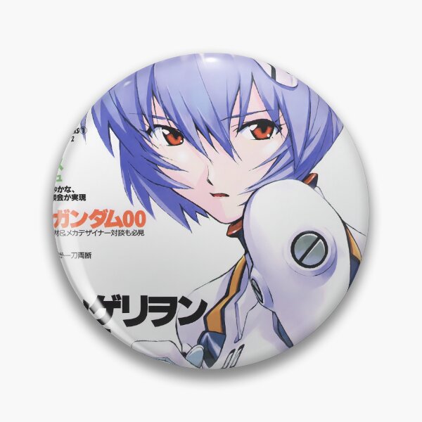 Item preview, Evangelion Rei Ayanami Magazine Cover designed and sold by Greedish.