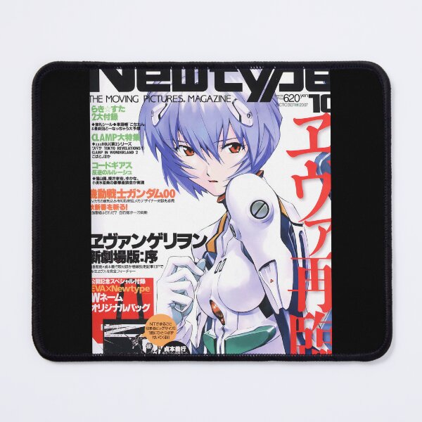 Item preview, Evangelion Rei Ayanami Magazine Cover designed and sold by Greedish.