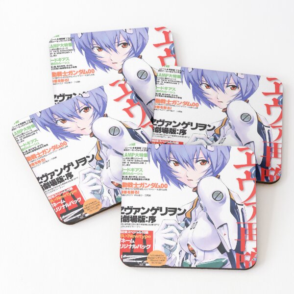 Item preview, Evangelion Rei Ayanami Magazine Cover designed and sold by Greedish.