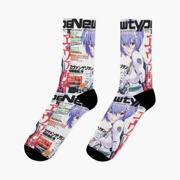 Item preview, Evangelion Rei Ayanami Magazine Cover designed and sold by Greedish.