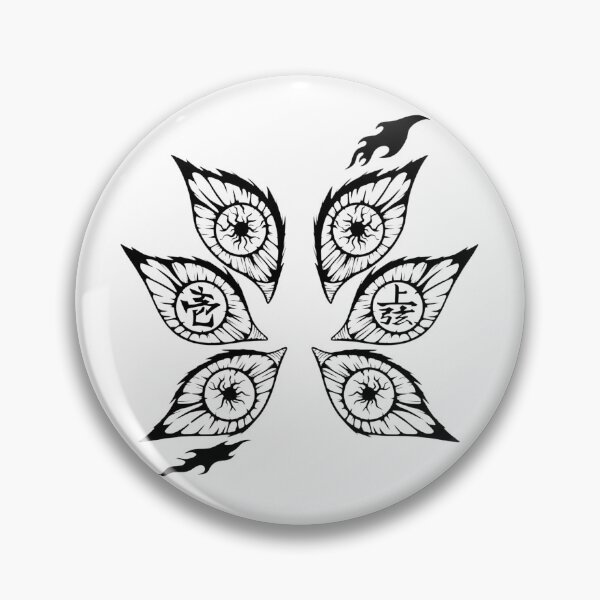 Item preview, Upper Moon 1 Eyes designed and sold by ANIME HEAT.