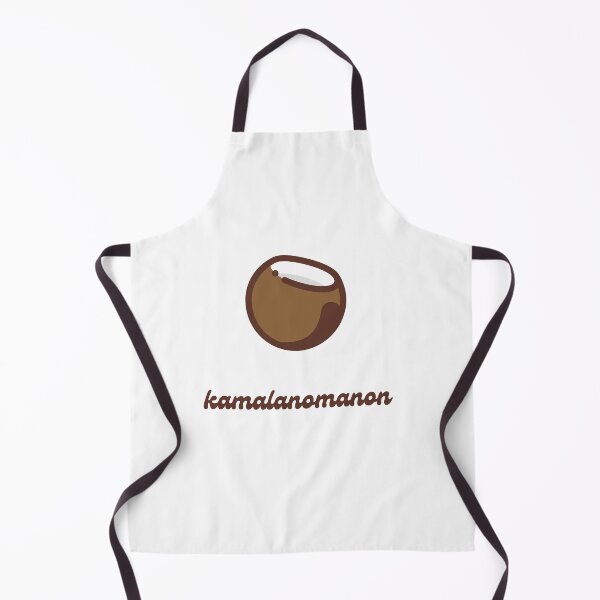 Item preview, Kamalanomanon Coconut Brown designed and sold by amyshira7.