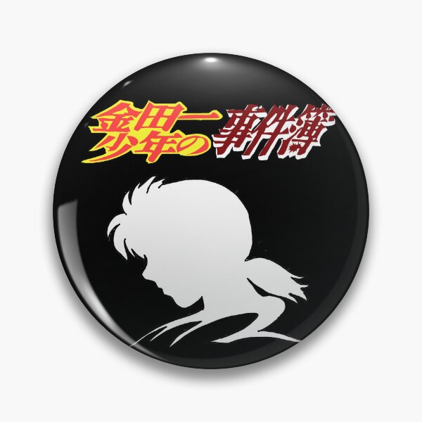 Item preview, Kindaichi designed and sold by Mangasmania.