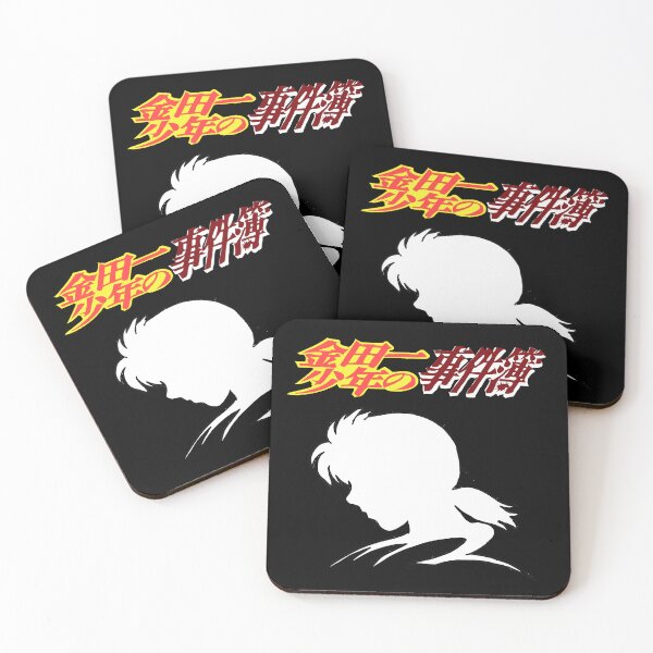 Item preview, Kindaichi designed and sold by Mangasmania.