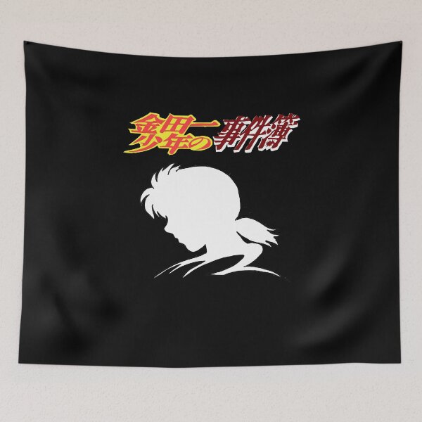 Item preview, Kindaichi designed and sold by Mangasmania.