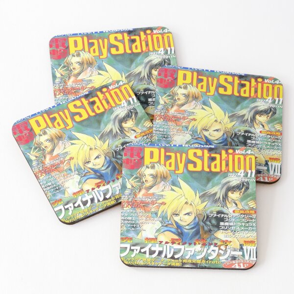 Item preview, GOLDEN HAIR SWORDSMEN - RETRO GAME MAGAZINE  designed and sold by xBLACKSTAR.