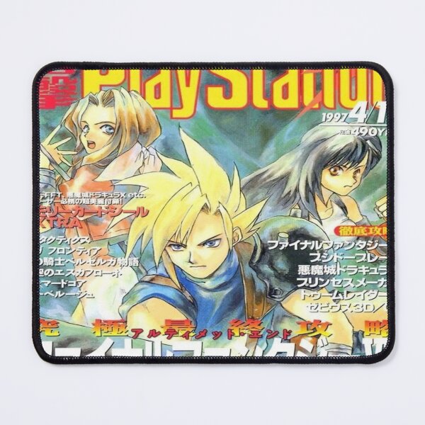 Item preview, GOLDEN HAIR SWORDSMEN - RETRO GAME MAGAZINE designed and sold by xBLACKSTAR.