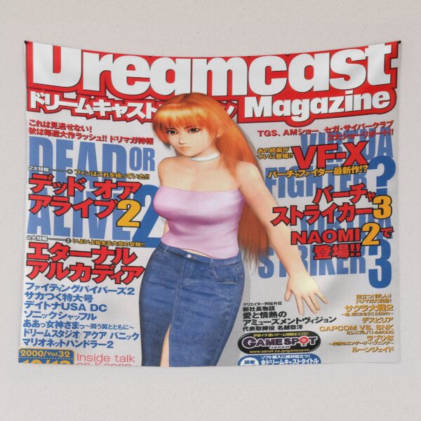 Item preview, ARE YOU ALIVE OR DEAD? RETRO GAME MAGAZINE designed and sold by xBLACKSTAR.