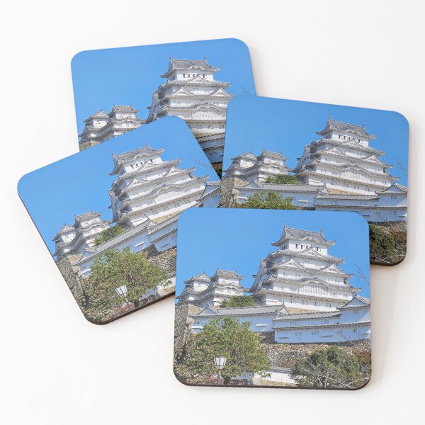 Item preview, Himeji Castle Japan designed and sold by sharon Wingard.
