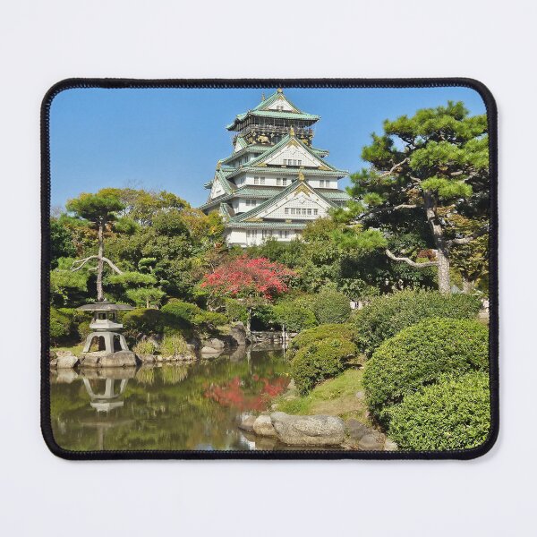 Item preview, Osaka Castle Japan designed and sold by sharon Wingard.
