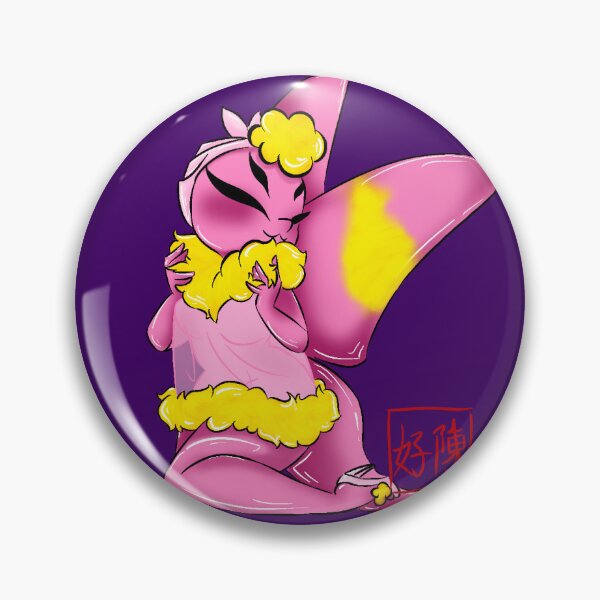 Item preview, Pink Moth designed and sold by Mazeldoodles.