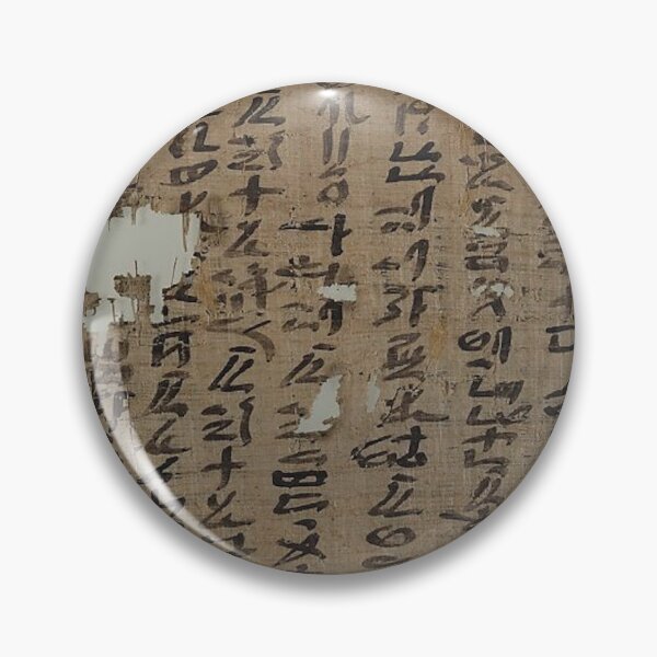 Item preview, Ancient Egyptian Papyrus Fragment: Heqanakht Letter I designed and sold by AnimaliaStar.