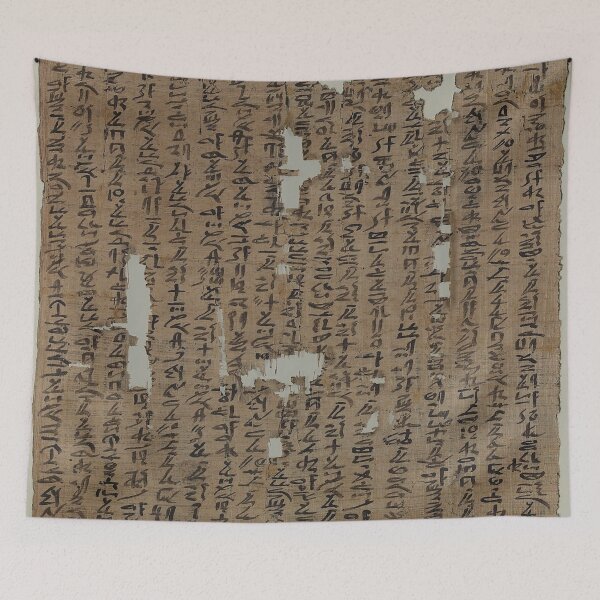 Item preview, Ancient Egyptian Papyrus Fragment: Heqanakht Letter I designed and sold by AnimaliaStar.