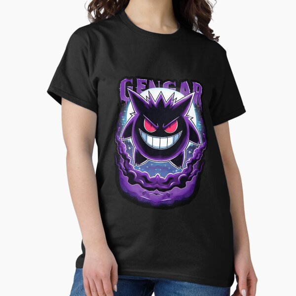 Item preview, Ghostly Nightmare designed and sold by alexMTX.