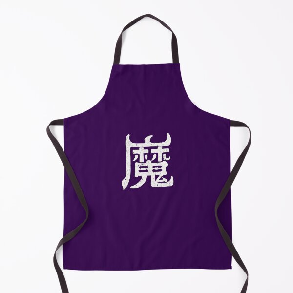 Item preview, 魔(Devil) kanji grunge typography designed and sold by trepiu.