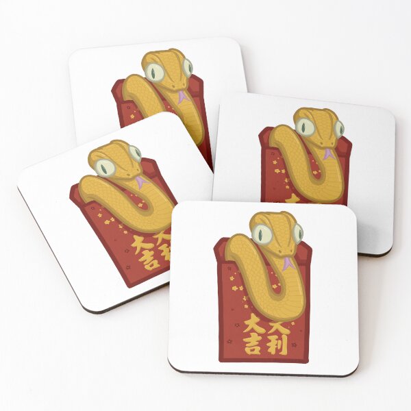 Item preview, Snake Red Envelope designed and sold by heymichah.
