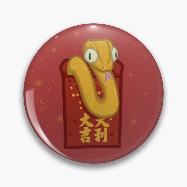 Item preview, Snake Red Envelope designed and sold by heymichah.