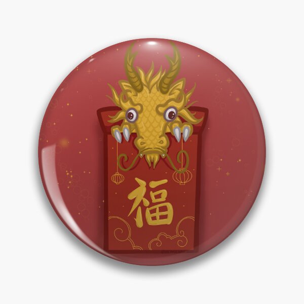 Item preview, Dragon Red Envelope designed and sold by heymichah.
