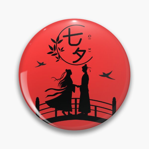 Item preview, Qixi Festival Romance T-Shirts designed and sold by We-Ai-Art.