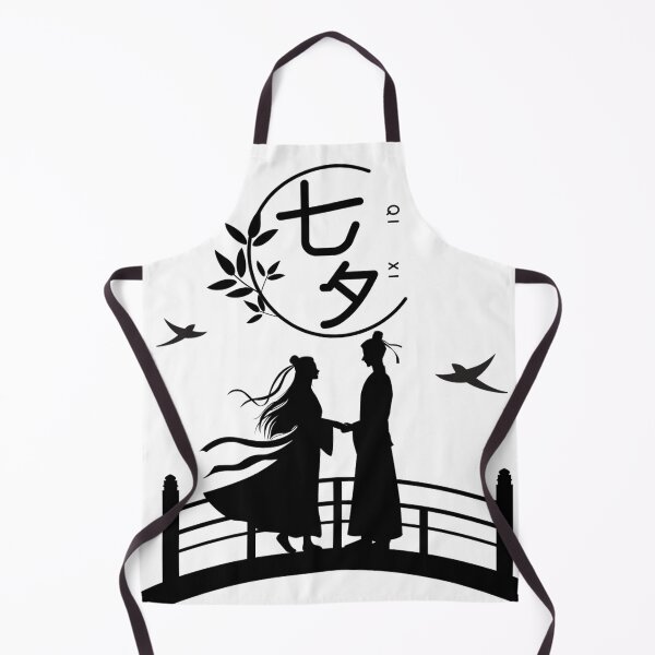 Item preview, Qixi Festival Romance T-Shirts designed and sold by We-Ai-Art.