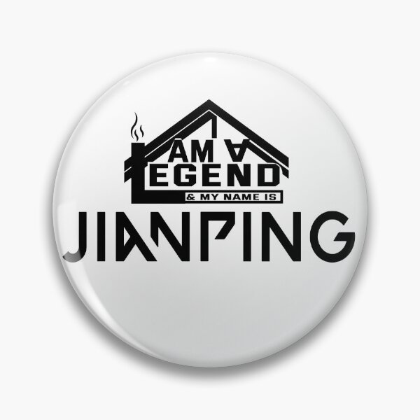 Item preview, I Am a Legend: Custom Name Design for Jianping designed and sold by koreatvtea.
