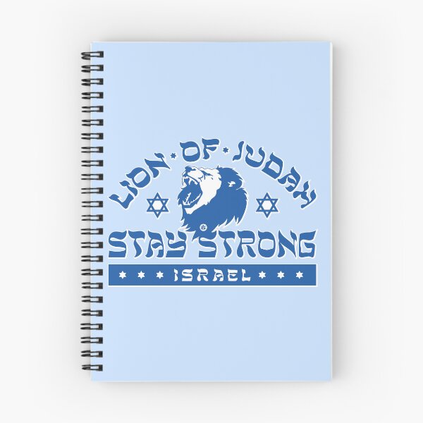 Item preview, Lion of Judah / Stand with Israel designed and sold by Yuzik.