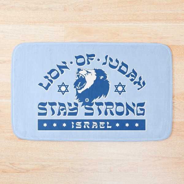 Item preview, Lion of Judah / Stand with Israel designed and sold by Yuzik.