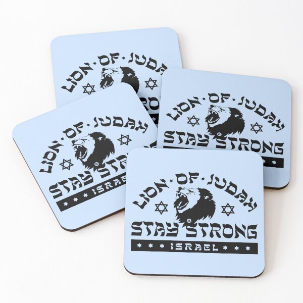 Item preview, Lion of Judah / Stand with Israel designed and sold by Yuzik.