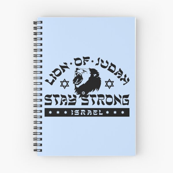 Item preview, Lion of Judah / Stand with Israel designed and sold by Yuzik.