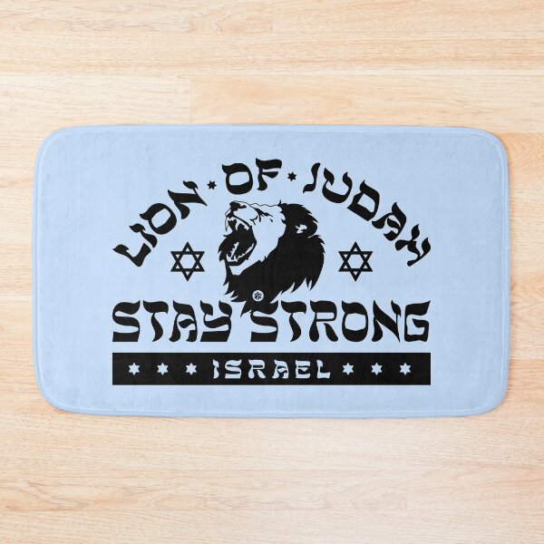 Item preview, Lion of Judah / Stand with Israel designed and sold by Yuzik.