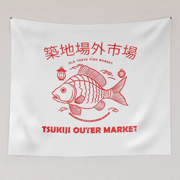 Item preview, Tsukiji Outer Market Tee designed and sold by bisha.