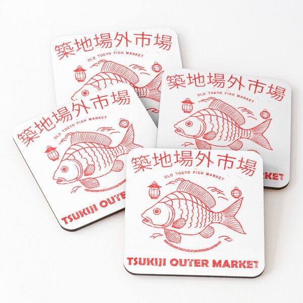 Item preview, Tsukiji Outer Market Tee designed and sold by bisha.