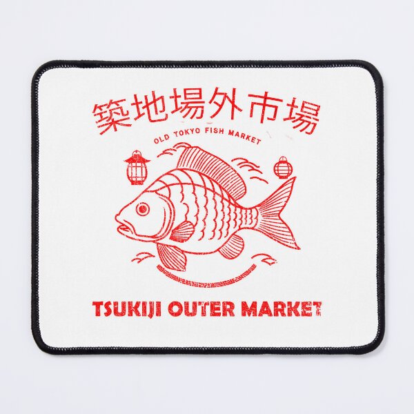 Item preview, Tsukiji Outer Market Tee designed and sold by bisha.